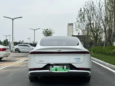 Qiyuan Qiyuan A07