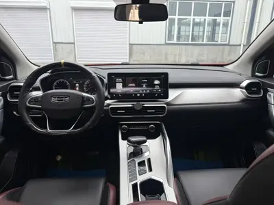 Geely Binyue