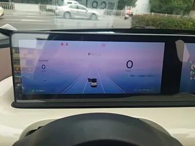 Wuling Bingo