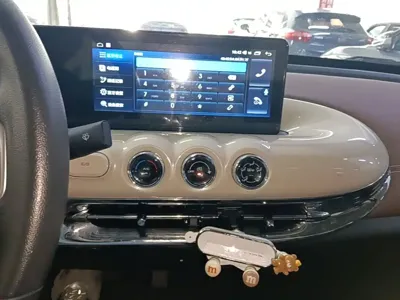 Wuling Bingo