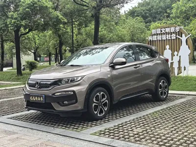 Honda XR-V