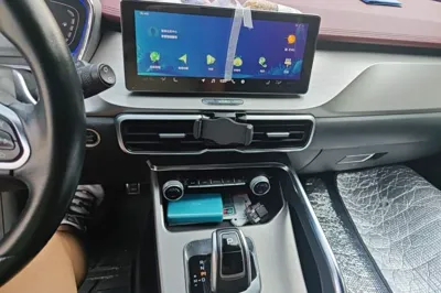 Geely Auto Coolray
