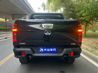 Great Wall Pao