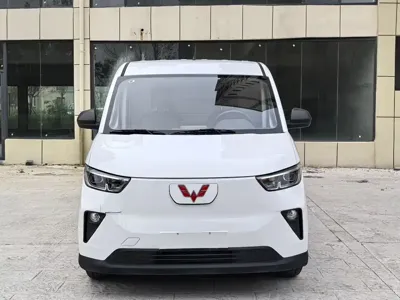 Wuling Yangguang