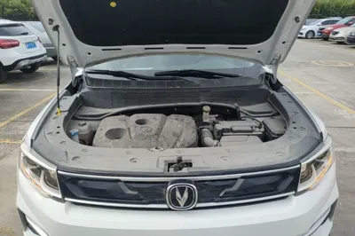 Changan CS35PLUS