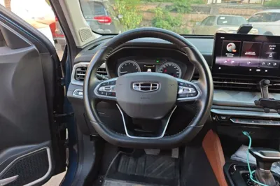 Geely Auto Vision X6