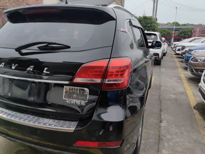 Haval H2