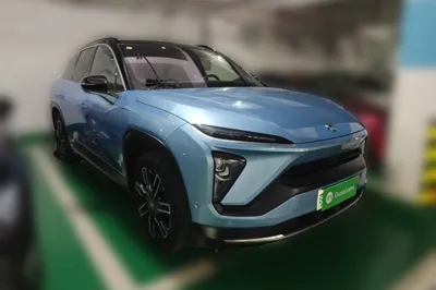 Nio ES6