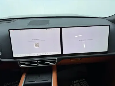 Li Auto Li L9