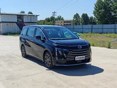 GAC Motor E8 Hybrid