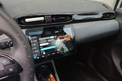 Leapmotor T03