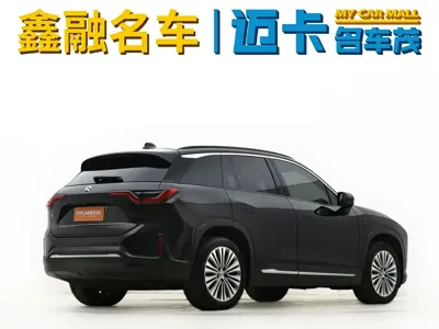 Nio ES6