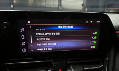 ChevroletGMDaewoo Trailblazer