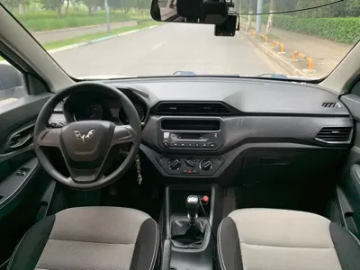Wuling Hongguang