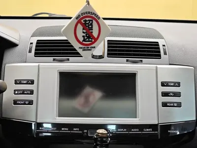 Toyota Reiz