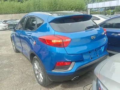 Geely Emgrand GS