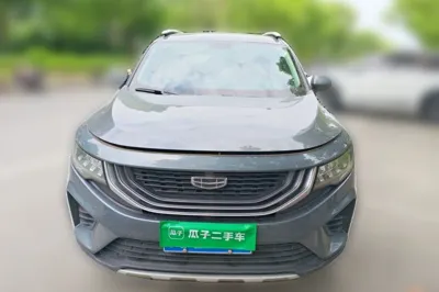 Geely Auto Haoyue