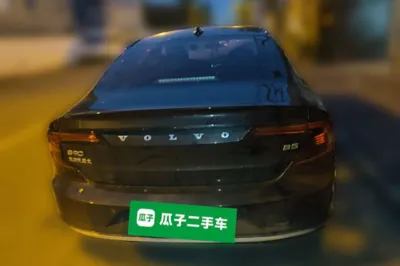 Volvo S90