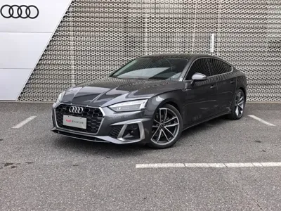 Audi A5 (Import)