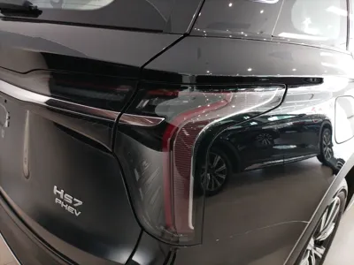 Hongqi HS7 PHEV