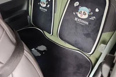 Geely Galaxy Panda