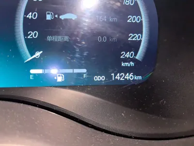 Toyota Granvia