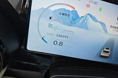 Geely Auto Monjaro L