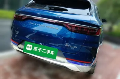 BYD Song PLUS New Energy