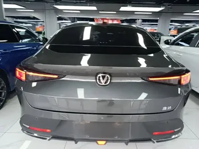 Changan Yida