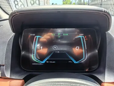 BYD e2