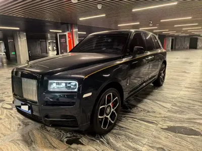 Rolls-Royce Cullinan