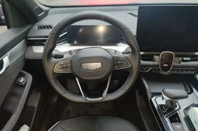 Geely Auto Preface