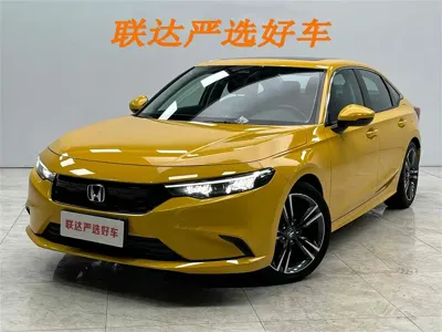 Honda Integra