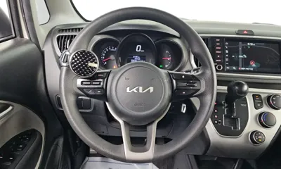 Kia Ray