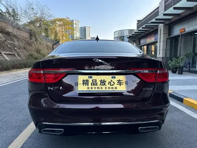 Jaguar XFL