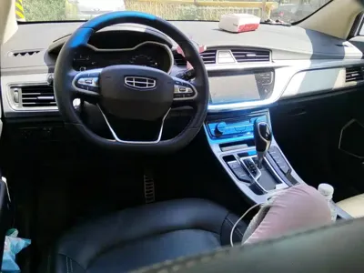 Geely Emgrand GS