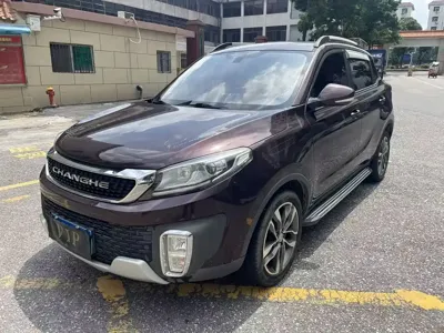 Changhe Changhe Q35