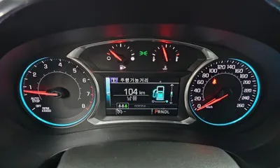 ChevroletGMDaewoo Malibu