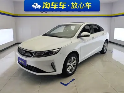 Geely Emgrand GL