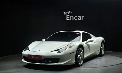 Ferrari 458