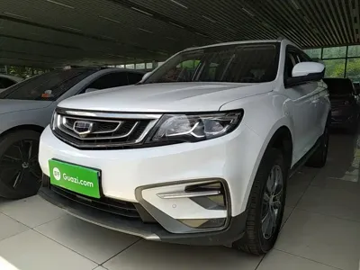 Geely Boyue