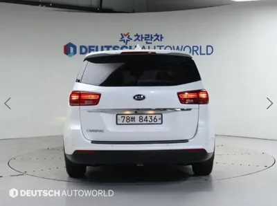 Kia Canival