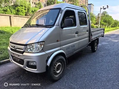 Kuayue Leopard MINI
