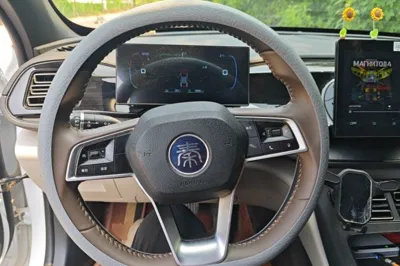 BYD Qin Plus