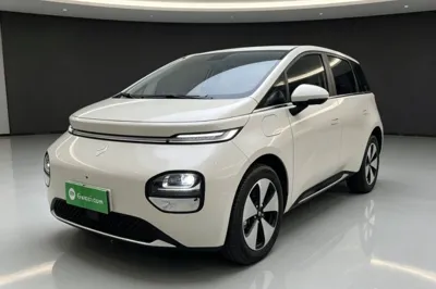 Baojun Cloud