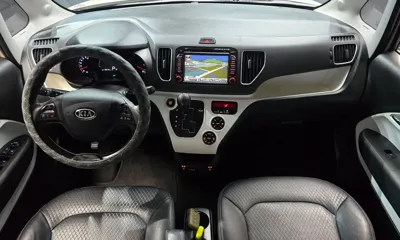 Kia Ray