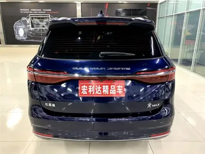 BYD MAX