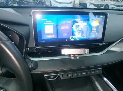 Geely Auto Preface