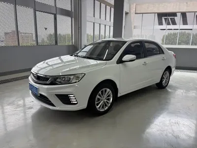 Geely Vision