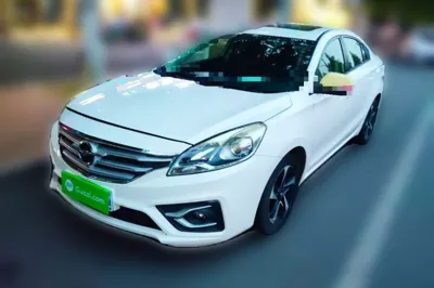 Haima Fumei
